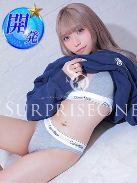 なつ ニューハーフヘルスSURPRISE ONE日本橋店（ニューハーフヘルス）