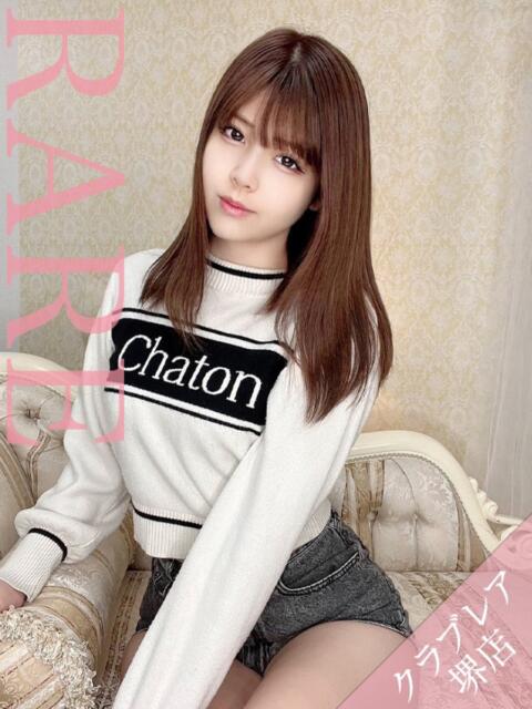 はる クラブレア南大阪(デリヘル)