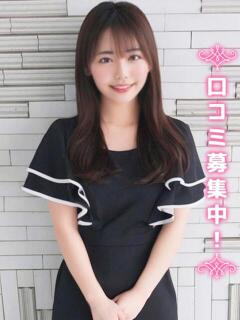 めるも★ロリカワ慶〇生★ 上野現役女子大生コレクション（鶯谷/デリヘル）