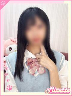 なな【体験入店】 Minette ～ミネット～ 高崎店（高崎/デリヘル）