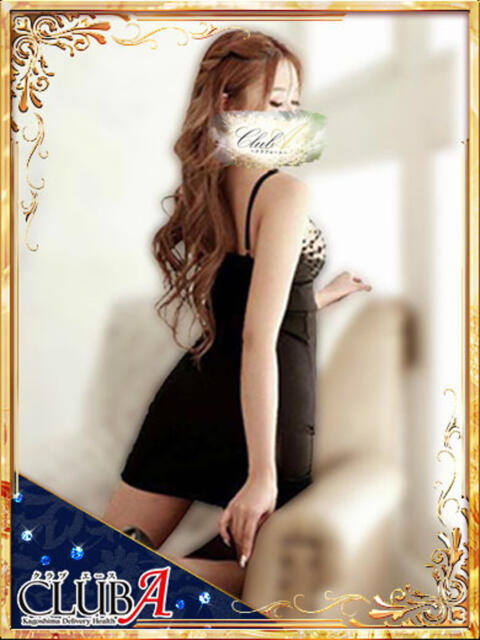しゅり♡あざと可愛い CLUB A〜クラブエース〜（デリヘル）