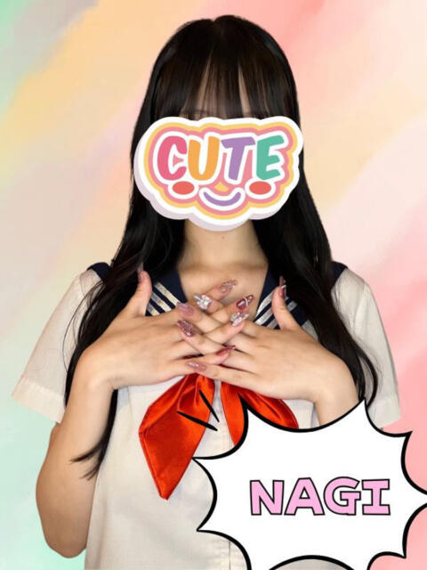 なぎ ときめき女学院（セクキャバ）