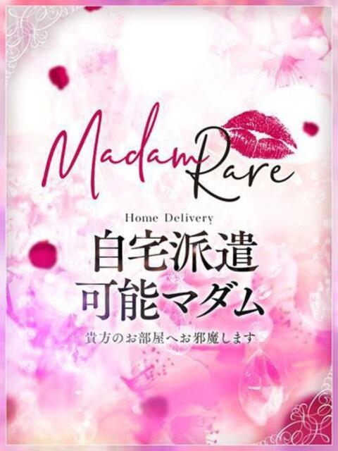 七瀬ちはる クラブレア南大阪（デリヘル）