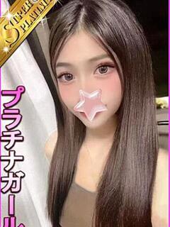 ともり 星に願いを（大塚/デリヘル）