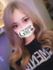 みり Gossip girl（/）
