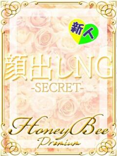 ゆゆ（現役モデル×最強美女！ ハニービー（Honey Bee）（熊谷/デリヘル）