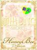 ゆゆ（現役モデル×最強美女！ ハニービー（Honey Bee）（/）