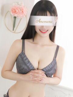 ひな Anemone渋谷店（渋谷/デリヘル）