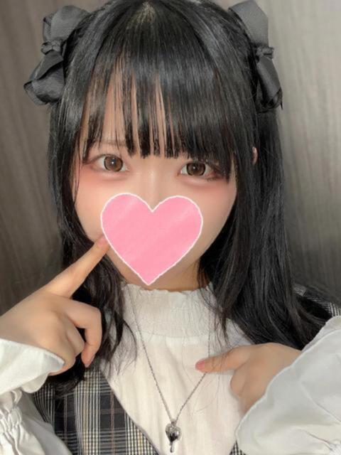 せいか ヤリマン確定!完全好き放題!(デリヘル)