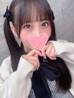 らぶ ヤリマン確定！完全好き放題！（名古屋/デリヘル）