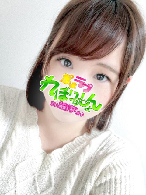 ももか ぷよラブ れぼりゅ～しょん（デリヘル）