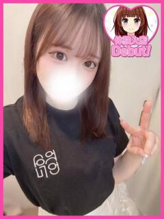 このは
