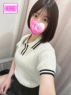 まろん ピンクコレクション大阪キタ店（梅田/デリヘル）