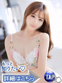 藤本さくら