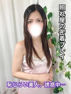 なみ 船橋桃色の妻たち（船橋/デリヘル）