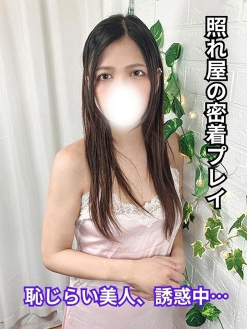 なみ 船橋桃色の妻たち（人妻デリヘル・ホテヘル）