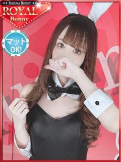 レイ