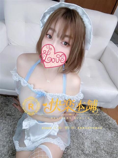 ぱん 快楽本舗（アジアンデリヘル）