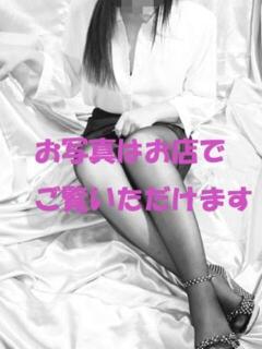 かおる 熟女22時（日本橋/デリヘル）