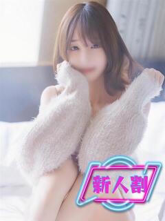 はるひ