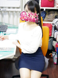 ナナコ オトナのマル秘最前線!!（大塚/デリヘル）