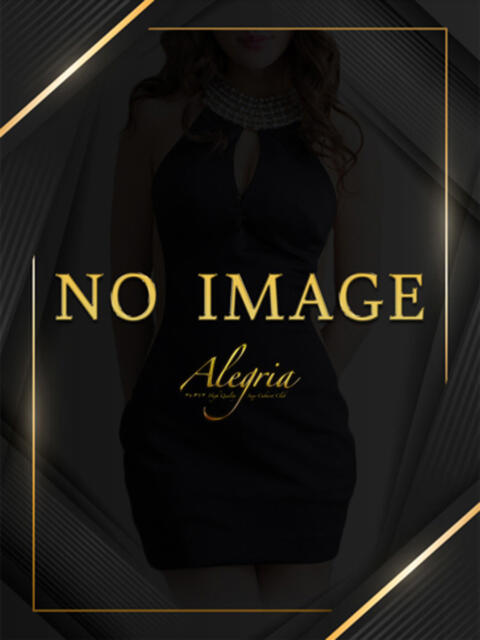 りな アレグリア(セクキャバ)