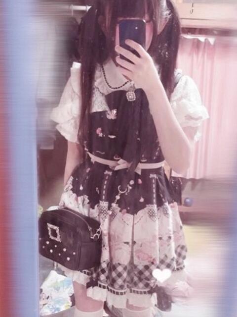 るか kazusa素人学園　市原店（デリヘル）