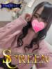 中山りりな SCREEN(スクリーン)（/）