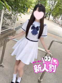 ゆあ