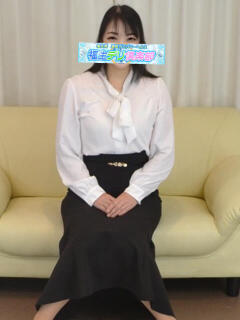 まき