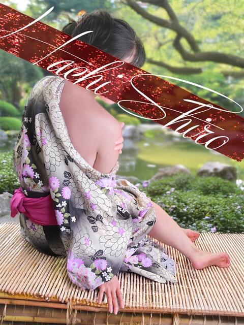 安藤(あんどう) 八王子人妻城（人妻路上待ち合わせ&amp;デリバリー）