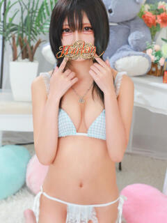 水野すい 池袋3P複数プレイ専門店 ハーレム（池袋/デリヘル）