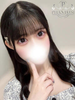 さりあ PHANTOM(ファントム)（太田/デリヘル）