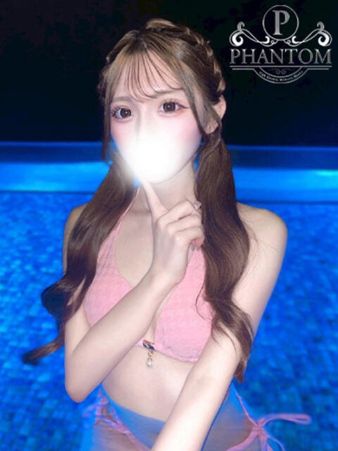 うる PHANTOM(ファントム)(デリヘル)