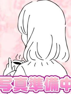 あむ