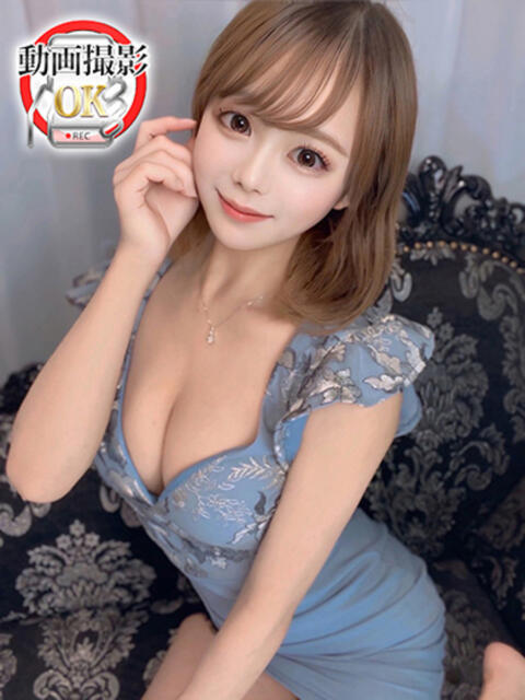 水鏡はる ウルトラロイヤル（デリヘル）