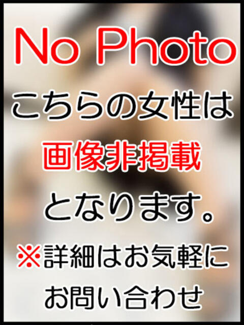 けいこ 即アポマダム～名古屋店～（人妻系デリヘル）
