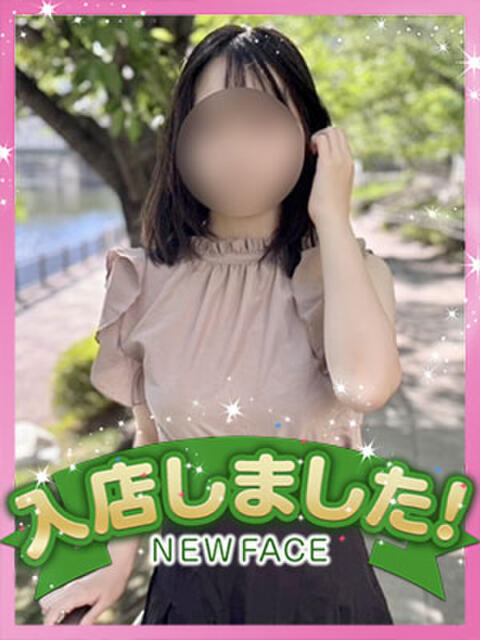 こはね かりんと五反田（オナクラ）