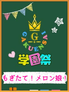 かこ