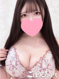 すみれ