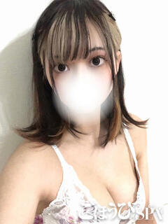 ねる