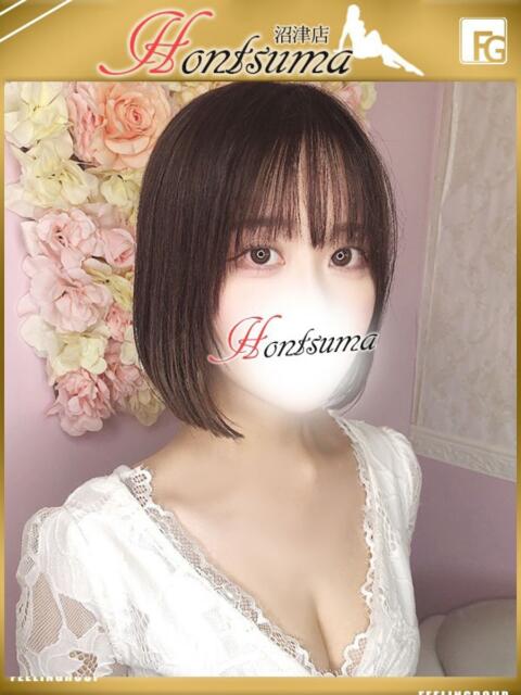 里沙-りさ【FG系列】 ほんつま 沼津店 (FG系列)（人妻デリヘル）