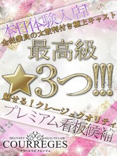 あづ