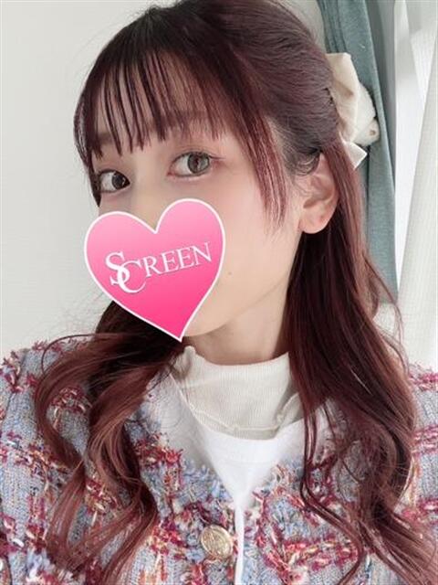 ろか SCREEN(スクリーン)（デリヘル）