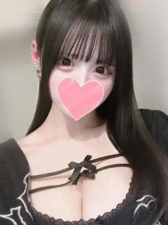 えなみ ロリマンがあなたを離さない！絞り出し！（中洲/デリヘル）