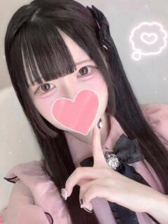 おとは ロリマンがあなたを離さない！絞り出し！（中洲/デリヘル）