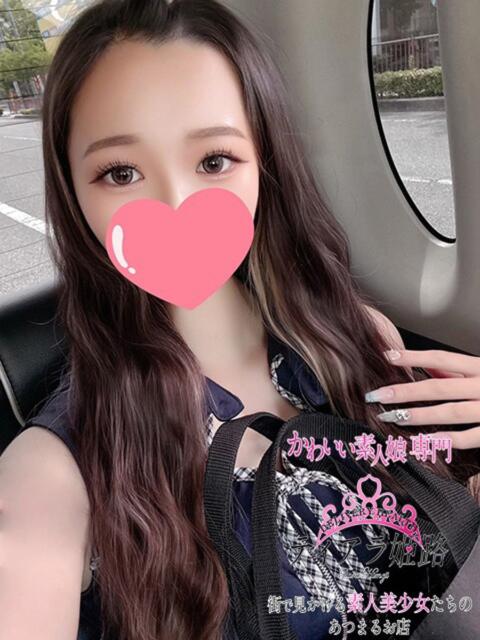 ココナ Tiara 姫路(デリヘル)