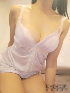 ほなみ