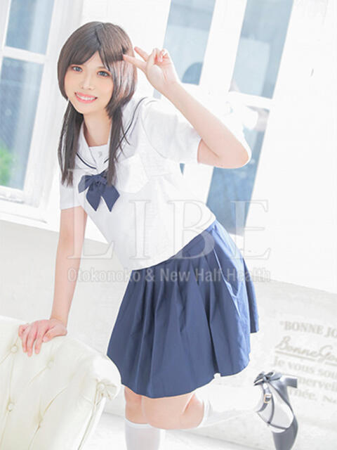 漆原ひつぎ ニューハーフヘルスLIBE横浜店(ニューハーフヘルス)