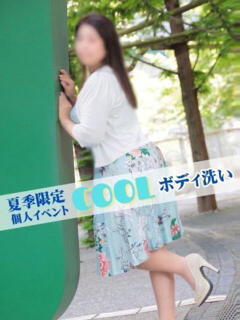 ゆみ[岡山] 奥様鉄道69 東京店（五反田/デリヘル）